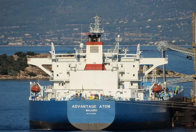 ADVANTAGE ATOM Tanker IMO 9472622 photo 8