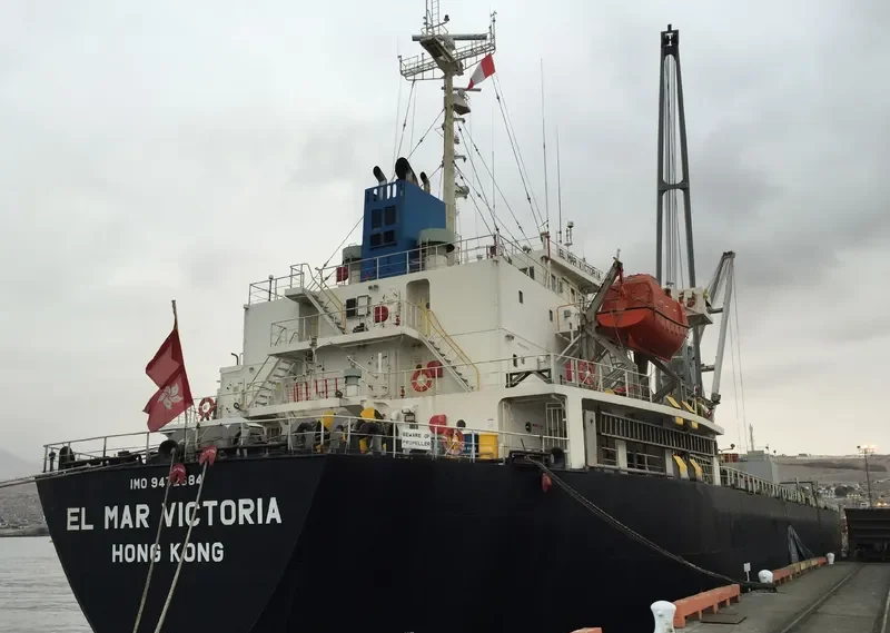 EL MAR VICTORIA General Cargo IMO 9472684 photo 6