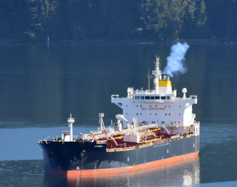 ORWELL Tanker IMO 9472751 photo 4