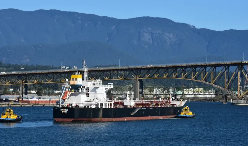 ORWELL Tanker IMO 9472751 photo 5