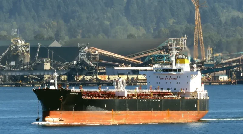 ORWELL Tanker IMO 9472751 photo 7