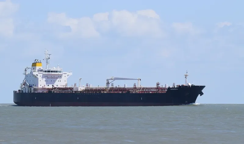 ORWELL Tanker IMO 9472751 photo 9