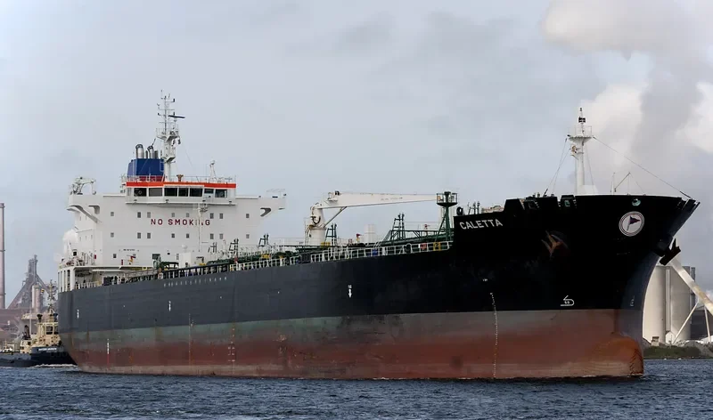 MP MR TANKER 1 Tanker IMO 9472763 photo 6