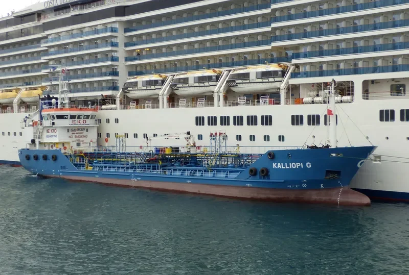 KALLIOPI G Tanker IMO 9472957 photo 9