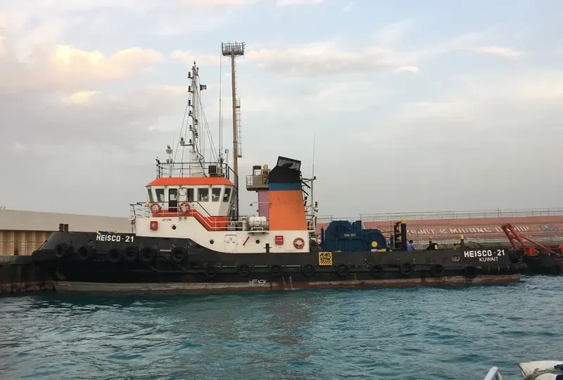 HEISCO 21 General Cargo IMO 9473030