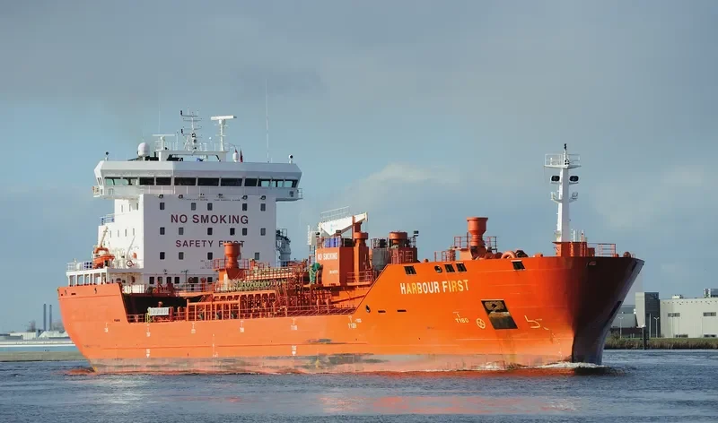 HARBOUR FIRST Tanker IMO 9473119 photo 7