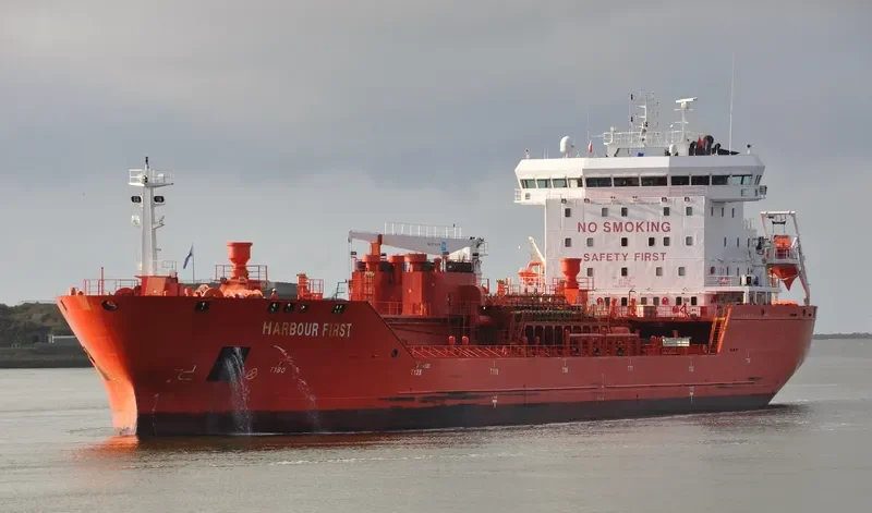 HARBOUR FIRST Tanker IMO 9473119 photo 9