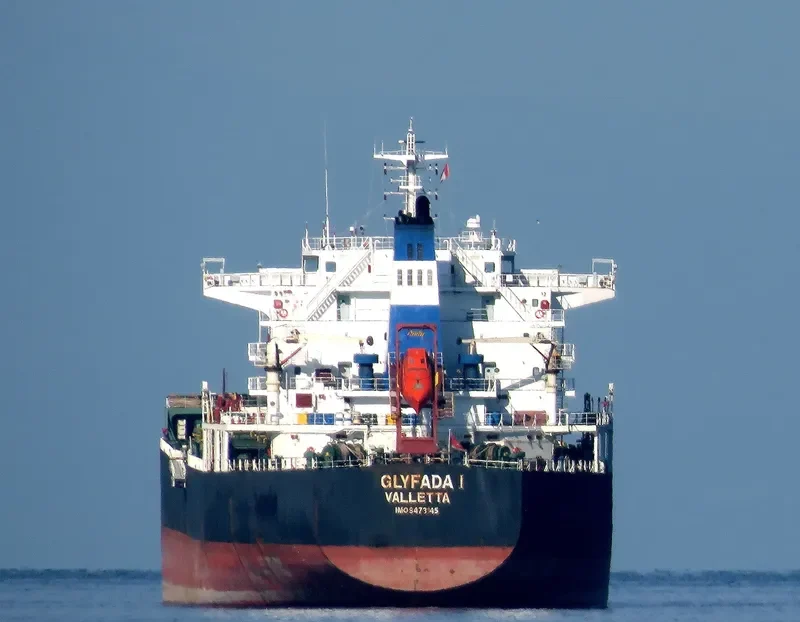 GLYFADA I Bulk Carrier IMO 9473145 photo 2