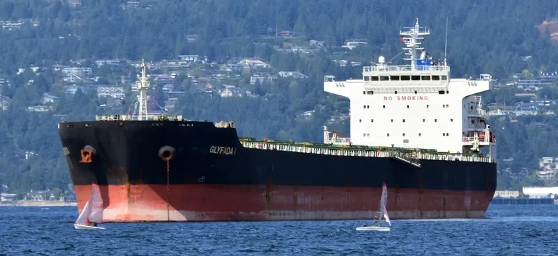 GLYFADA I Bulk Carrier IMO 9473145 photo 3