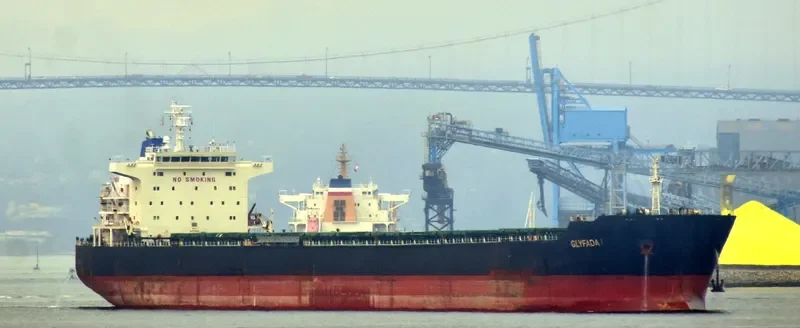 GLYFADA I Bulk Carrier IMO 9473145 photo 5