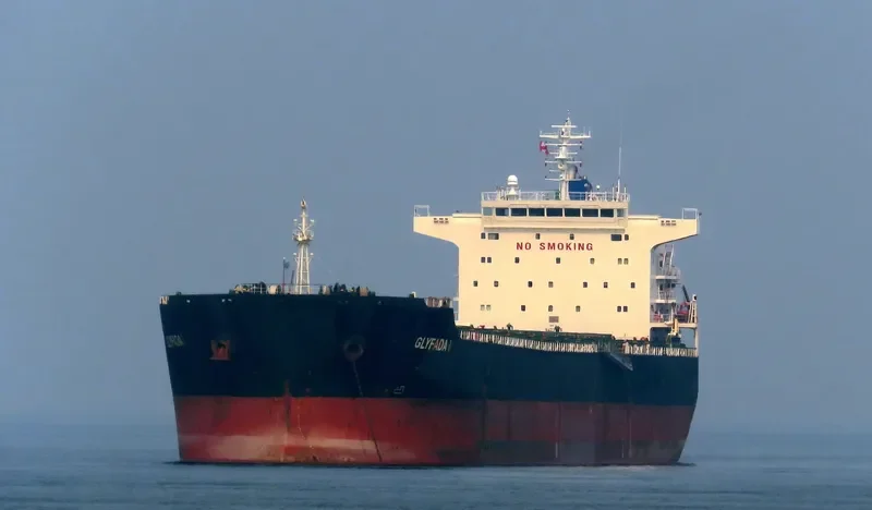 GLYFADA I Bulk Carrier IMO 9473145 photo 7