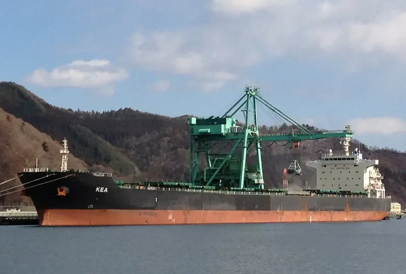 KEA Bulk Carrier IMO 9473171 photo 6