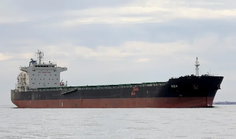 KEA Bulk Carrier IMO 9473171 photo 7