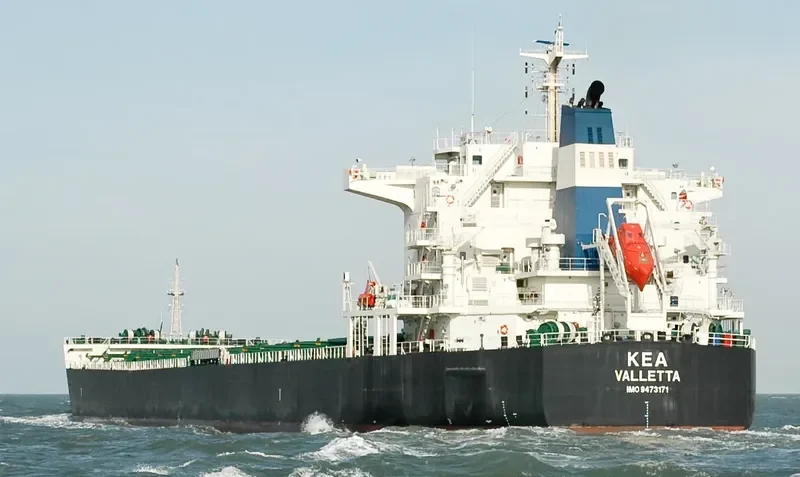 KEA Bulk Carrier IMO 9473171 photo 9