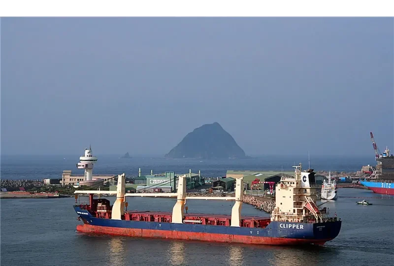 BBC MEKONG General Cargo IMO 9473236 photo 10