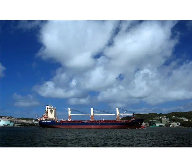 CONDOR BILBAO General Cargo IMO 9473250 photo 8