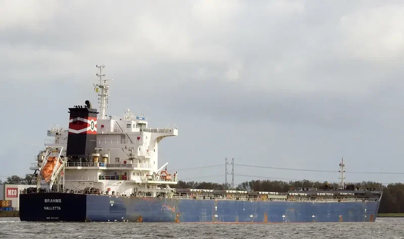 BRAHMS Bulk Carrier IMO 9473327 photo 8