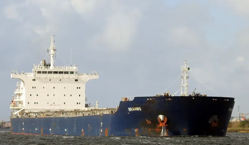 BRAHMS Bulk Carrier IMO 9473327 photo 9