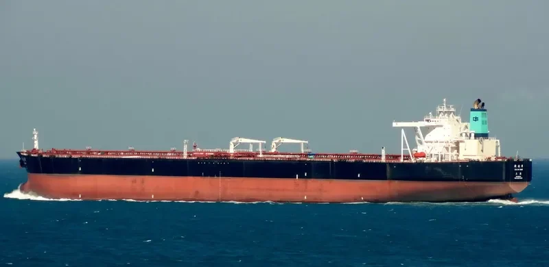 XIN AN YANG Tanker IMO 9473389