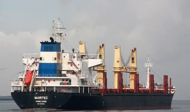 MARITEC Bulk Carrier IMO 9473391 photo 9