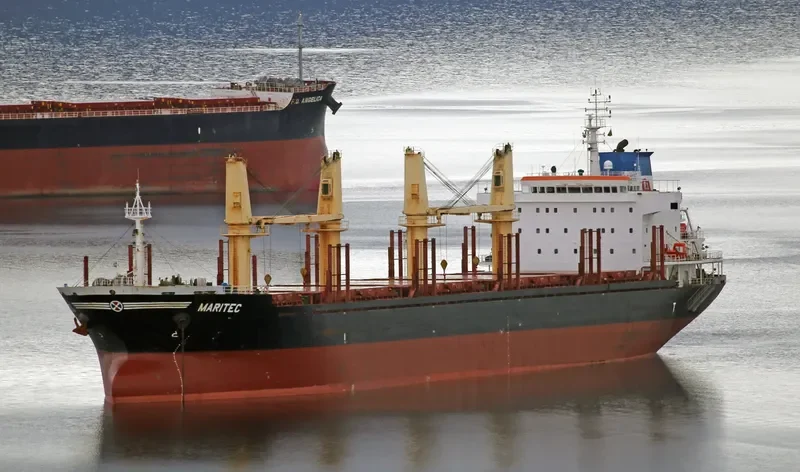 MARITEC Bulk Carrier IMO 9473391 photo 10