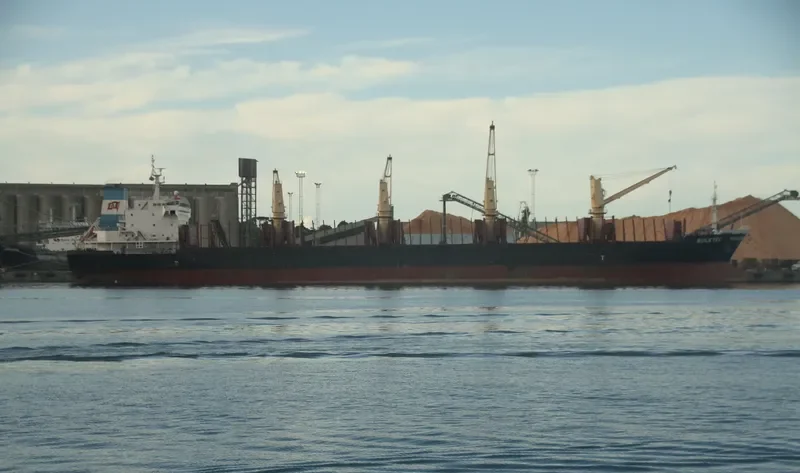 BULKTEC Bulk Carrier IMO 9473406 photo 3