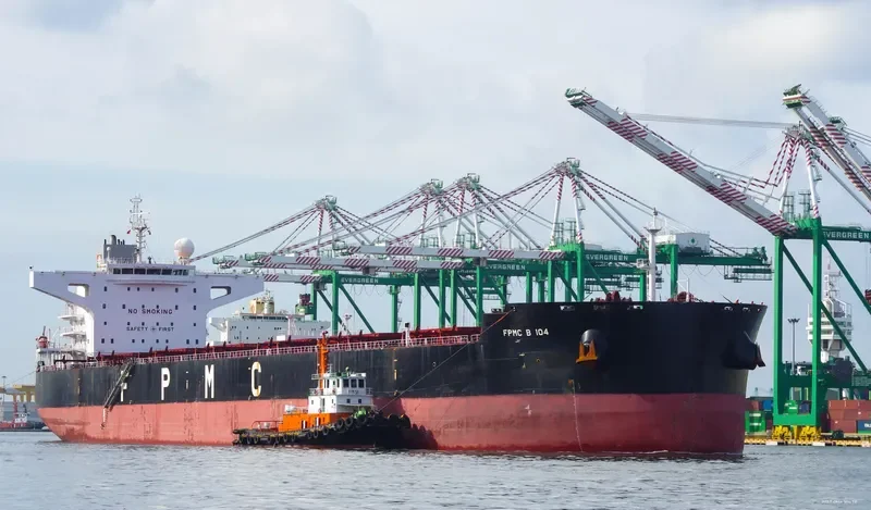 FPMC B 104 Bulk Carrier IMO 9473509 photo 2