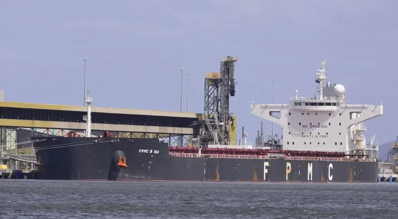 FPMC B 104 Bulk Carrier IMO 9473509 photo 4