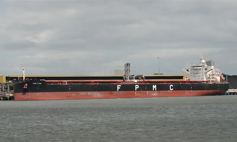 FPMC B 104 Bulk Carrier IMO 9473509 photo 8