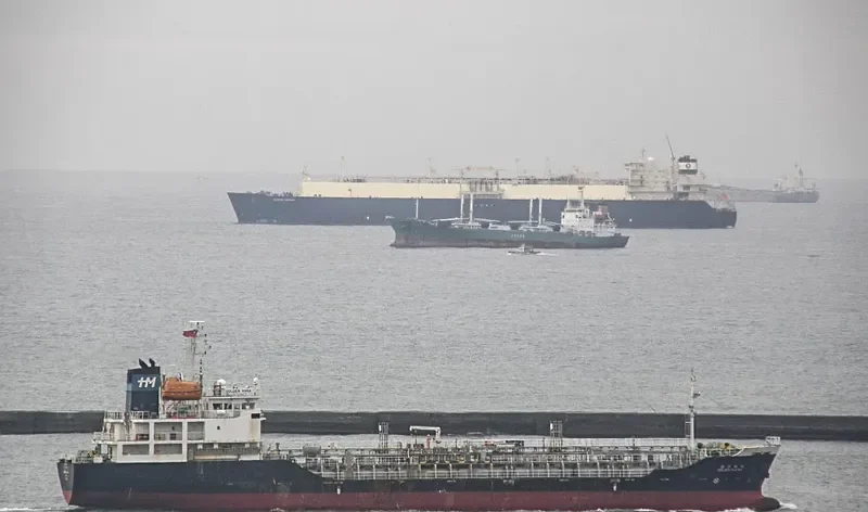 GOLDEN HANA Tanker IMO 9473664