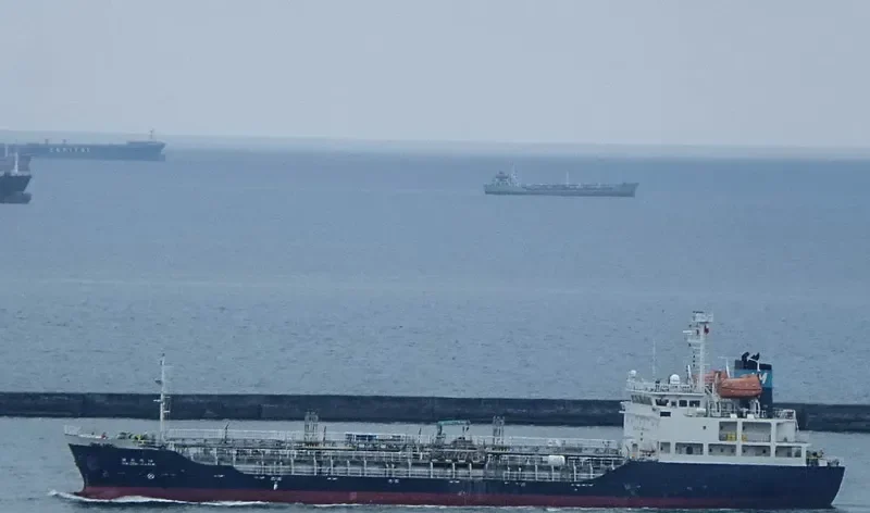 GOLDEN HANA Tanker IMO 9473664 photo 2