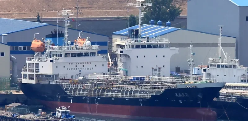 GOLDEN HANA Tanker IMO 9473664 photo 3