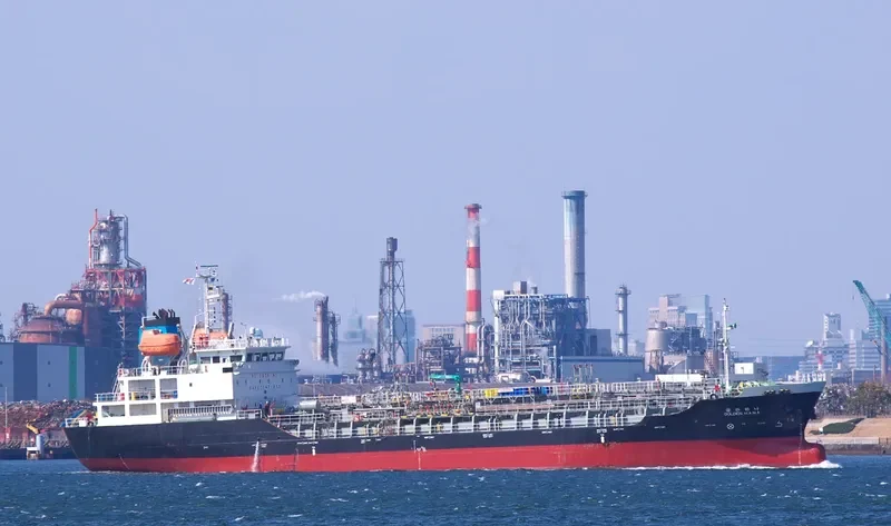 GOLDEN HANA Tanker IMO 9473664 photo 4
