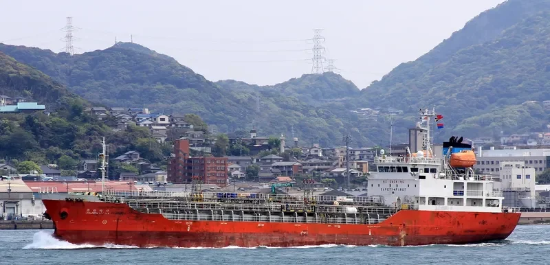 GOLDEN HANA Tanker IMO 9473664 photo 5