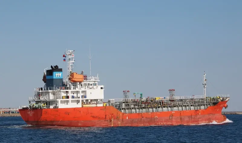 GOLDEN HANA Tanker IMO 9473664 photo 6