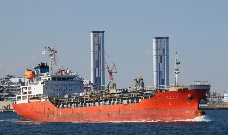 GOLDEN HANA Tanker IMO 9473664 photo 7