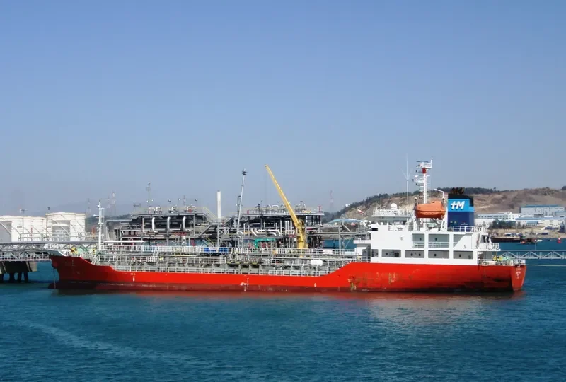 GOLDEN HANA Tanker IMO 9473664 photo 9