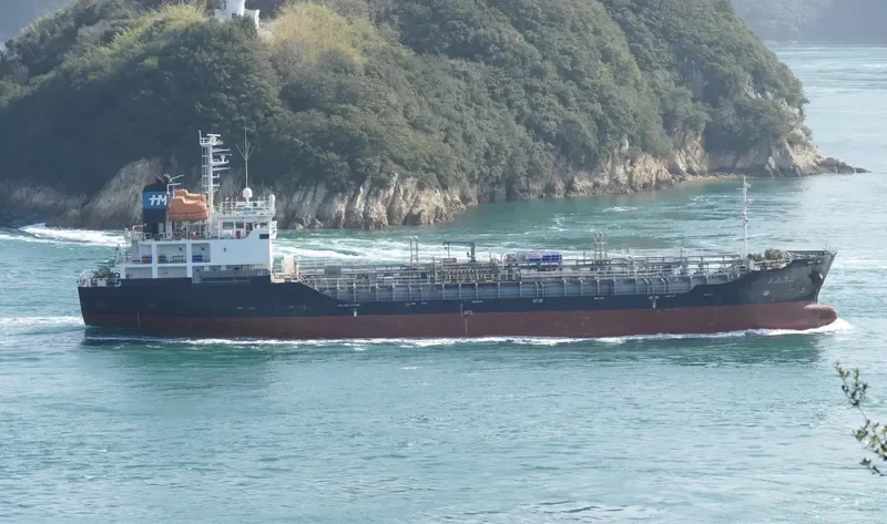 GOLDEN HANA Tanker IMO 9473664 photo 10
