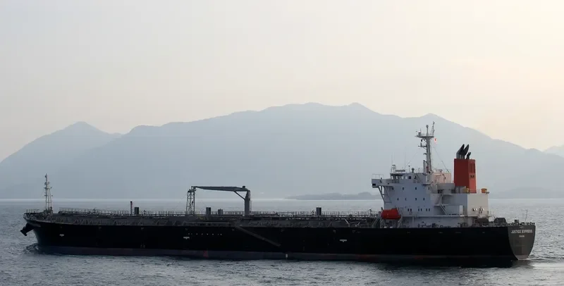 JUSTICE EXPRESS Tanker IMO 9473717 photo 3