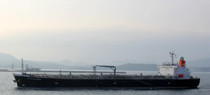 JUSTICE EXPRESS Tanker IMO 9473717 photo 4