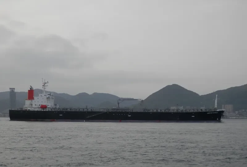 JUSTICE EXPRESS Tanker IMO 9473717 photo 8