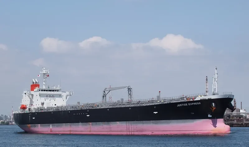 JUSTICE EXPRESS Tanker IMO 9473717 photo 10