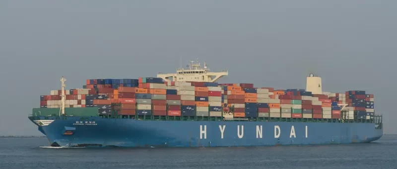 HYUNDAI HONOUR Container Ship IMO 9473731 photo 2