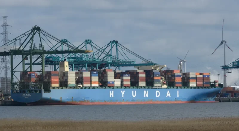 HYUNDAI HONOUR Container Ship IMO 9473731 photo 3