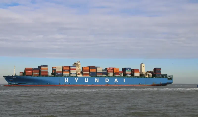 HYUNDAI HONOUR Container Ship IMO 9473731 photo 4