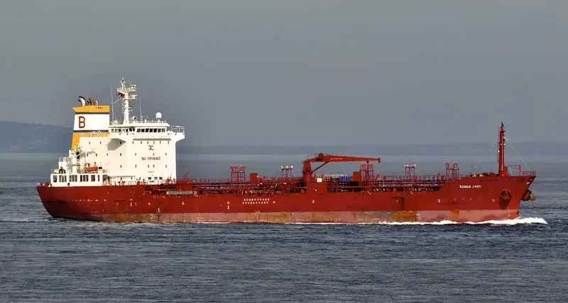 SONGA JADE Tanker IMO 9473925 photo 6