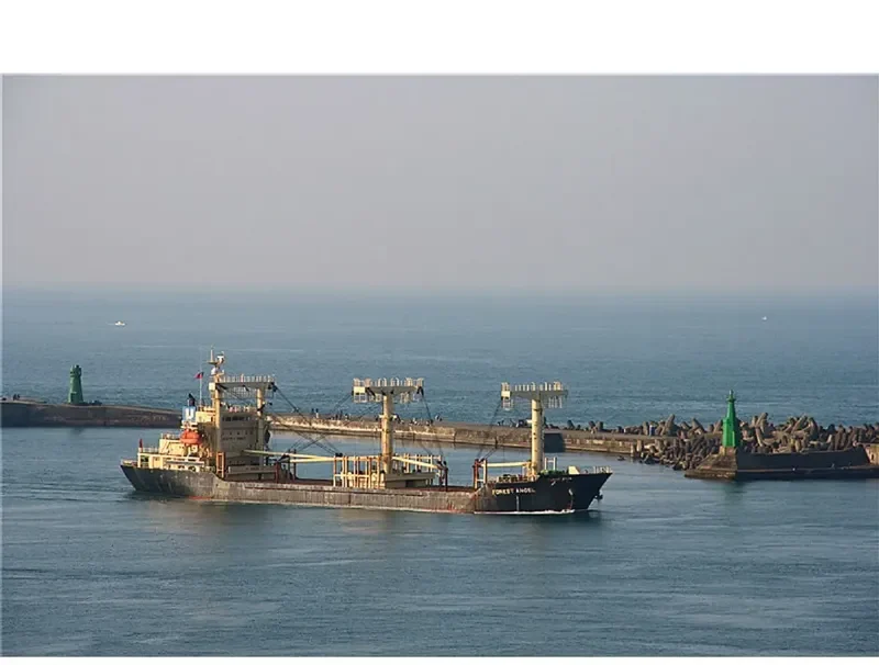 BANGSAOTONG General Cargo IMO 9474113 photo 6