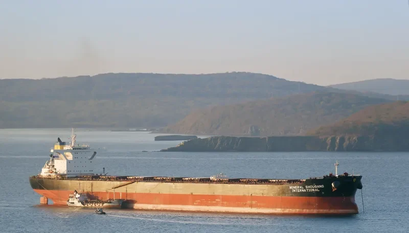 MINERAL SHOUGANG INTERNATIONAL Bulk Carrier IMO 9474137 photo 9