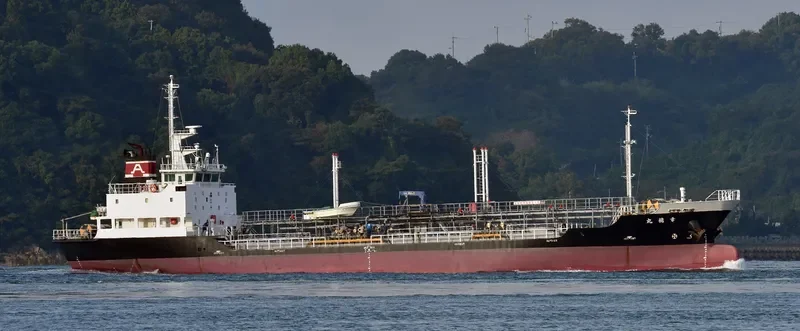 KOTOKU MARU Tanker IMO 9474175 photo 2