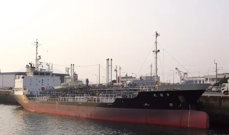 KOTOKU MARU Tanker IMO 9474175 photo 5